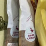 麦富迪狗狗零食奢华营养鸡肉卷甘薯400g成幼犬磨牙训练奖励解馋宠物零食 实拍图