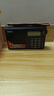 纽曼T-6637 全波段收音机老人专用数字迷你插卡播放器多功能便携式半导体调频英语四六级广播听戏机 实拍图