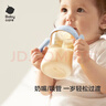 babycare吸管奶瓶1-3岁直饮婴儿PPSU大宝宝学饮杯12月+带重力球奶瓶300ml 实拍图