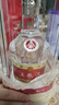 五粮液 普五八代 浓香型白酒 52度 500ml 单瓶 新老包装随机 官方授权 实拍图