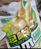 三只松鼠 泡椒凤爪山椒味500g20袋高蛋白追剧必备休闲零食大礼包年货 实拍图
