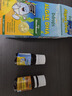 Ddrops滴卓思 婴幼儿童营养脑黄金藻油DHA+ARA喷剂添加维生素 10.6ml/瓶 实拍图