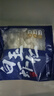 新虹宝白玉虾仁100g（16-20粒） 实拍图