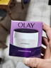 玉兰油（OLAY）活肤菁华面霜50g抗皱紧致抗衰老护肤品保湿面霜新年礼物送女友 实拍图