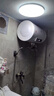 新飞家用电热水器【免费上门安装】出水断电一级能效出租房洗澡40升/50/60/80圆桶2200w遥控款速热节能 80升高配+出水断电+上门安装 实拍图