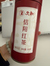 文新茶叶红茶一级正宗工夫信阳红茶三揉三烘W-510散装100g 实拍图