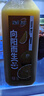 味全【孟子义同款】每日C100%橙汁果汁冷藏果蔬汁饮料露营聚会1.6L*1 实拍图