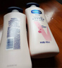 凡士林【倪妮同款】美白身体乳秋冬烟酰胺焕亮保湿滋润亮肤润肤400ml*2 实拍图