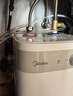 美的（Midea）【8年质保】5升储水式电热水器小厨宝家用洗碗洗菜安全1650W速热厨房热水宝国家补贴F05-15A1(S) 实拍图
