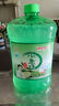 【多规格可选】洗洁精小苏打食品除味去油洗涤灵果蔬餐具净 【量大实惠】1.3KG*1桶(1个泵头) 实拍图