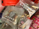 同仁堂红糖姜茶大姨妈可搭补气血调理女红枣枸杞桂圆养生茶15g*10包/盒 实拍图