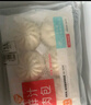 巴比小猪奶黄包300g*2包共12只儿童早餐可爱卡通手工包馒头生鲜面点 实拍图