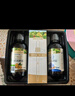 爷爷的农场有机核桃油有机亚麻籽油63ml*2 凉拌热炒礼盒 婴幼儿宝宝辅食食谱 实拍图