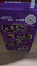 伊利优酸乳蓝莓味250ml*24盒/箱乳饮料 牛奶饮品 礼盒装 实拍图