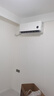 小米（MI）米家1.5匹 巨省电pro 超一级能效 空调挂机 35GW-NA20/V1A1 2025新款  整机十年质保 实拍图