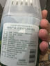 网易严选浴室除味香氛爆香瓶 空气清新剂卫生间厕所专用香薰室内除臭持久 实拍图