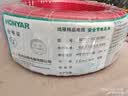 鸿雁电线BV1BV2.5BV4国标平方铜芯线家用铜线纯铜电源单芯电缆线100米 BV2.5平方红色（100米） 实拍图