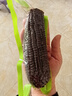 抱抱你 【大棒300g】头茬黄白玉米粘黏甜糯黑玉米棒营养代餐苞米玉米 【全家分享】黑糯玉米14支*300g 实拍图