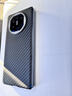 京工智造严选【真凯夫拉】适用华为matex5手机壳华为X5典藏版折叠屏凯夫拉碳纤维保护套超薄全包防摔男商务高档 【后壳】600D芳纶纤维丨超轻薄丨金属镜头圈 实拍图