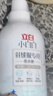 立白 小白白羽绒服专用洗衣液 1斤  柔软蓬松 去污护绒 机洗不伤羽绒 实拍图