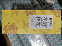 艺福堂花草茶 S级金黄高端桂花30g 2025新花干花养生泡酒可熬酱搭红茶 实拍图
