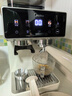美的（Midea）【政府补贴】意式半自动咖啡机冷热双萃研磨一体机小型全自动家用磨豆咖啡机可打奶泡MA-GE5110 实拍图