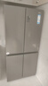 海尔（Haier）冰箱539升家宴系列四开门十字对开门多门一级双变频双循环风冷无霜大容量智能家用电冰箱国家补贴 539升玉墨银+一级双变频+黑金净化+三档变温区 实拍图