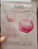 膜法世家气垫凝水保湿面膜 补水保湿深层锁水干皮改善暗沉 礼物送女生 15片 实拍图