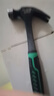 羊角锤一体锤子地钉锤铁锤家用榔头钉锤小锤子工具木工专用高硬度 一体羊角锤0.5 实拍图