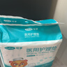 可孚 成人纸尿裤L医用护理垫产妇老年人专用大码尿不湿防漏纸尿片产褥垫纸尿裤粘贴式亲肤透气 实拍图