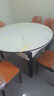 奥利克丝 亮光岩板餐桌椅组合 现代简约实木餐桌可伸缩折叠圆桌吃饭桌子 亮光雪山白-黑白框架轻奢皮椅款 1.35米 一桌六椅【12MM加厚岩板】 实拍图