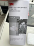 3M3701CN防尘过滤棉 KN95级防颗粒物滤棉 整盒100片（单位：盒） 实拍图