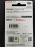 闪迪（SanDisk）64GB USB3.2 U盘 CZ550黑色 读速100MB/s 安全加密 数据恢复 学习办公电脑车载 高速大容量优盘 实拍图