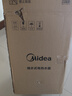 美的（Midea）【8年质保】小厨宝电热水器5升储水式家用一级能效2000W洗菜碗厨房热水宝国家补贴F05-20A1C(ES)  实拍图