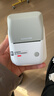 精臣 B1智能标签打印机生产日期商品合格打价格条码服装吊牌热敏不干胶姓名贴纸手持小型超市价签商用 B1浅沙标签机（送1卷白色标签） 实拍图