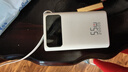 京东京造55W充电宝自带线20000mAh3c认证可上飞机京东自营移动电源小巧适用苹果17华为小米笔记本电脑白色 实拍图