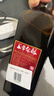 塔牌 手工冬酿五年 半干型 绍兴黄酒 500ml 单瓶装 加饭酒 实拍图