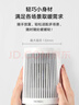米家小米取暖器京东自营桌面暖风机取暖器小太阳取暖器办公室即开即热广角暖风机家用电暖器ZMNFJ01YM 实拍图