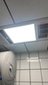 奥克斯（AUX）风暖浴霸灯暖照明排气一体集成吊顶300x600卫生间浴室式暖风机 实拍图