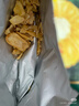 春光 食品 海南特产 果干 菠萝蜜干袋装办公室零食休闲食品 菠萝蜜干250g*2 实拍图