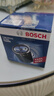 博世（BOSCH）机油滤芯滤清器0512大众POLO朗行朗境凌渡L奥迪A3/A3L/A4L/Q2L/Q3 实拍图