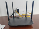 普联（TP-LINK） 凌云WiFi6 双千兆AX1500无线路由器 5G双频 易展Mesh 高速穿墙家用 儿童上网管控 XDR1520易展版 实拍图