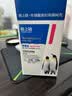 格之格955XL墨盒 适用惠普7720 7730 7740打印机墨盒 8210 8216 8218 8710 8720 8730 8725 8740 hp955墨盒 【四色套装】共9200页 惠普82 实拍图