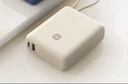 小米（MI）【3C认证】小米充电宝 自带线10000 33W 浅咖色   适用小米华为荣耀手机可上飞机/火车 实拍图