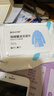 羽绒服湿巾清洁免洗去污去渍干洗专用湿纸巾强力擦拭清洗神器 80片装 实拍图