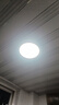 欧派（OPPEIN）吸顶灯全光谱超薄护眼led玄关阳台厨房23cm白光 实拍图