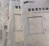 太力真空压缩收纳袋衣服棉被子专用行李箱压缩袋羽绒服真空包装打包袋 【爆款】电泵 9 件【3特大立体5中立体+电泵】 实拍图