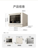 优盟（UM）微波炉烤箱微蒸烤一体机 家用台式蒸烤箱智能变频大容量微蒸烤炸烘焙烤箱蒸箱空气炸 家电以旧换新 U3星云粉【25升 专业微蒸烤】 实拍图