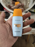 Mistine蜜丝婷防晒霜小黄帽40ml防水防汗紫外线高倍SPF50+圣诞礼物 实拍图
