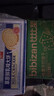 比比赞（BIBIZAN）香葱苏打饼干1.002kg整箱酥脆代餐早餐办公室饱腹休闲零食品 实拍图